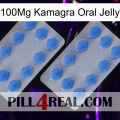 100Mg Kamagra Oral Jelly 20